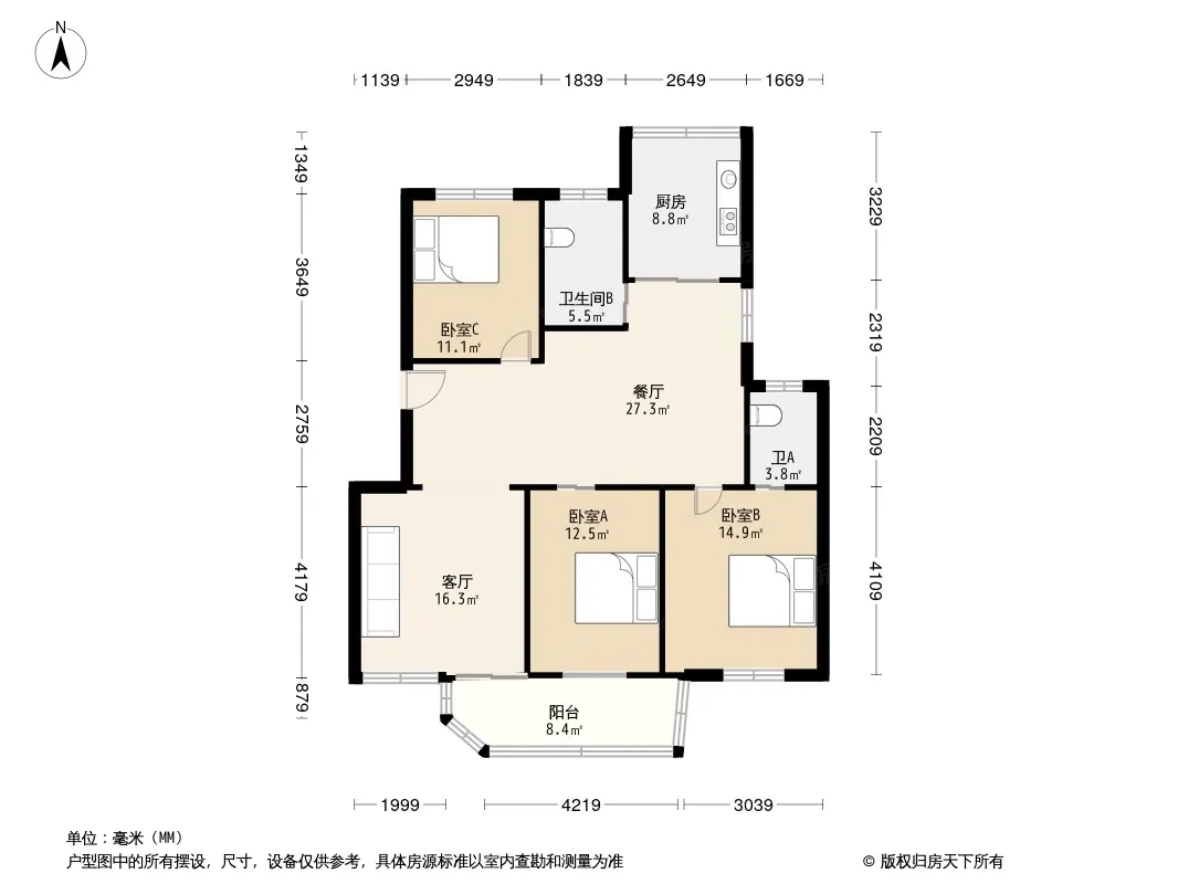新城市花园户型图