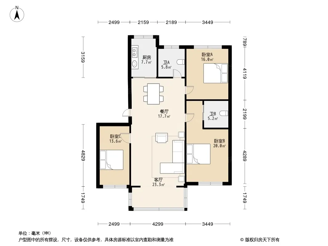 塘湾人家一期户型图