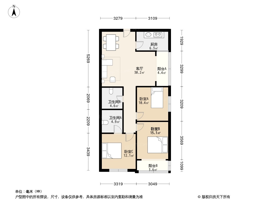 政法公寓二期户型图