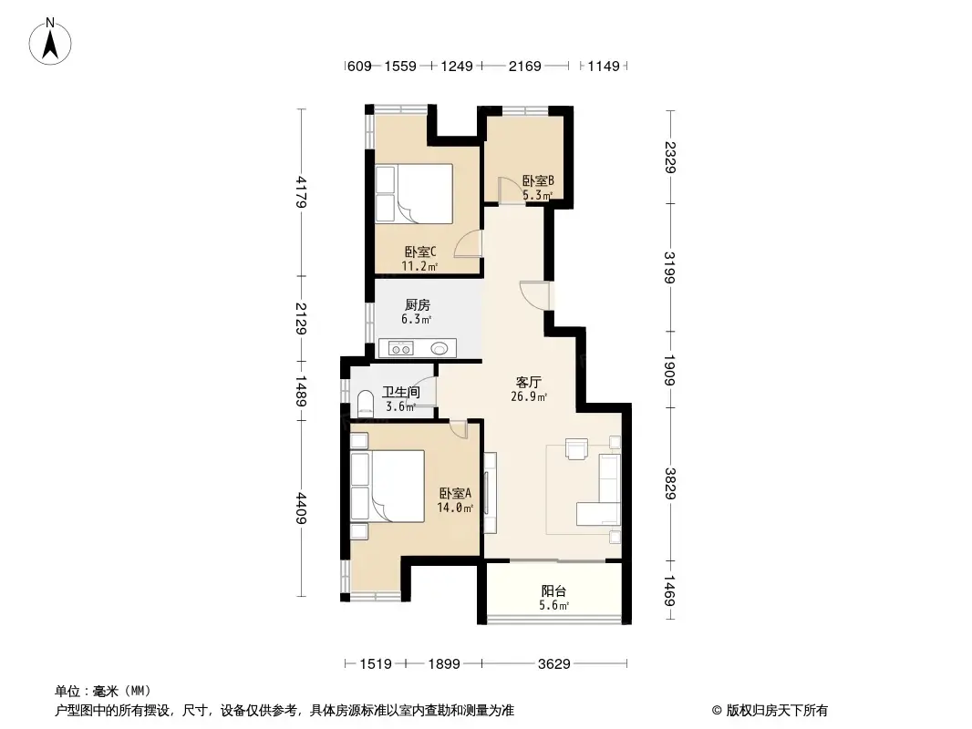 新城金郡户型图