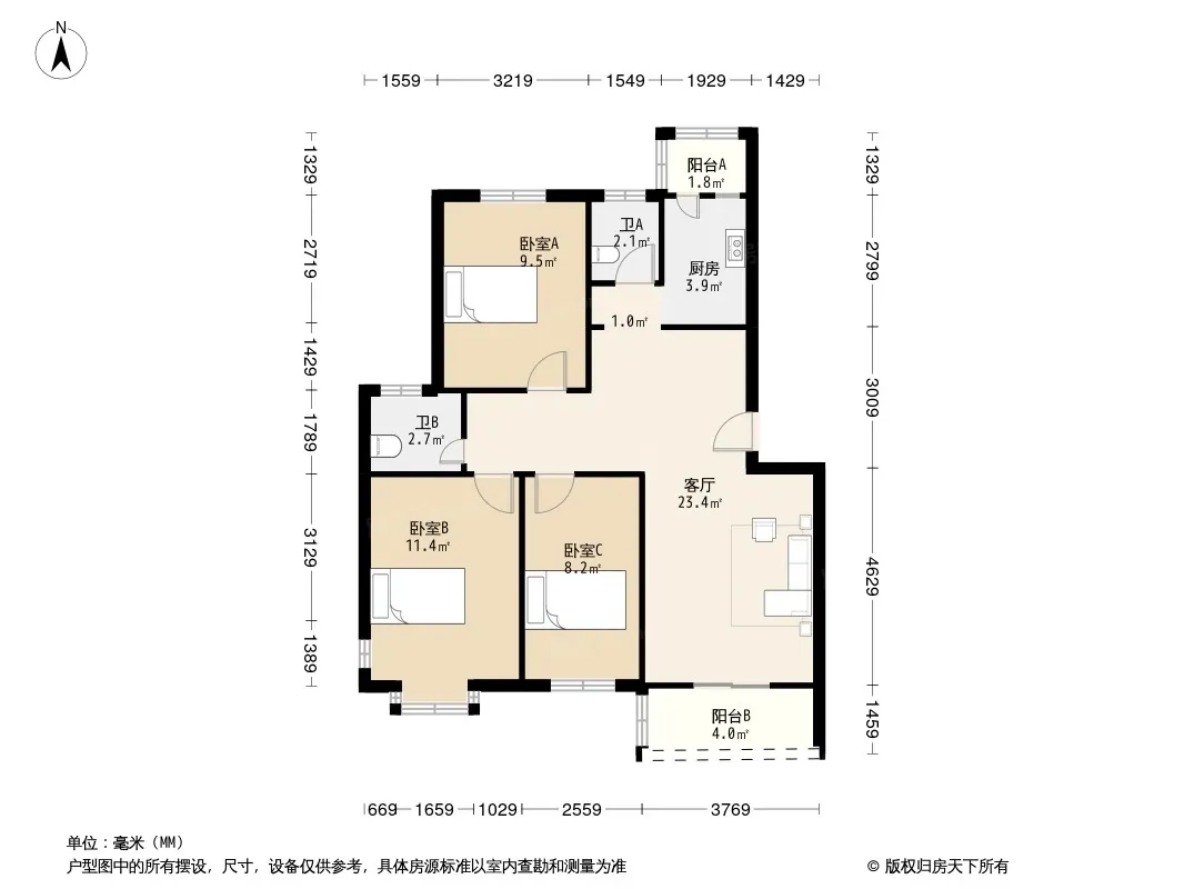 汇馨家园户型图
