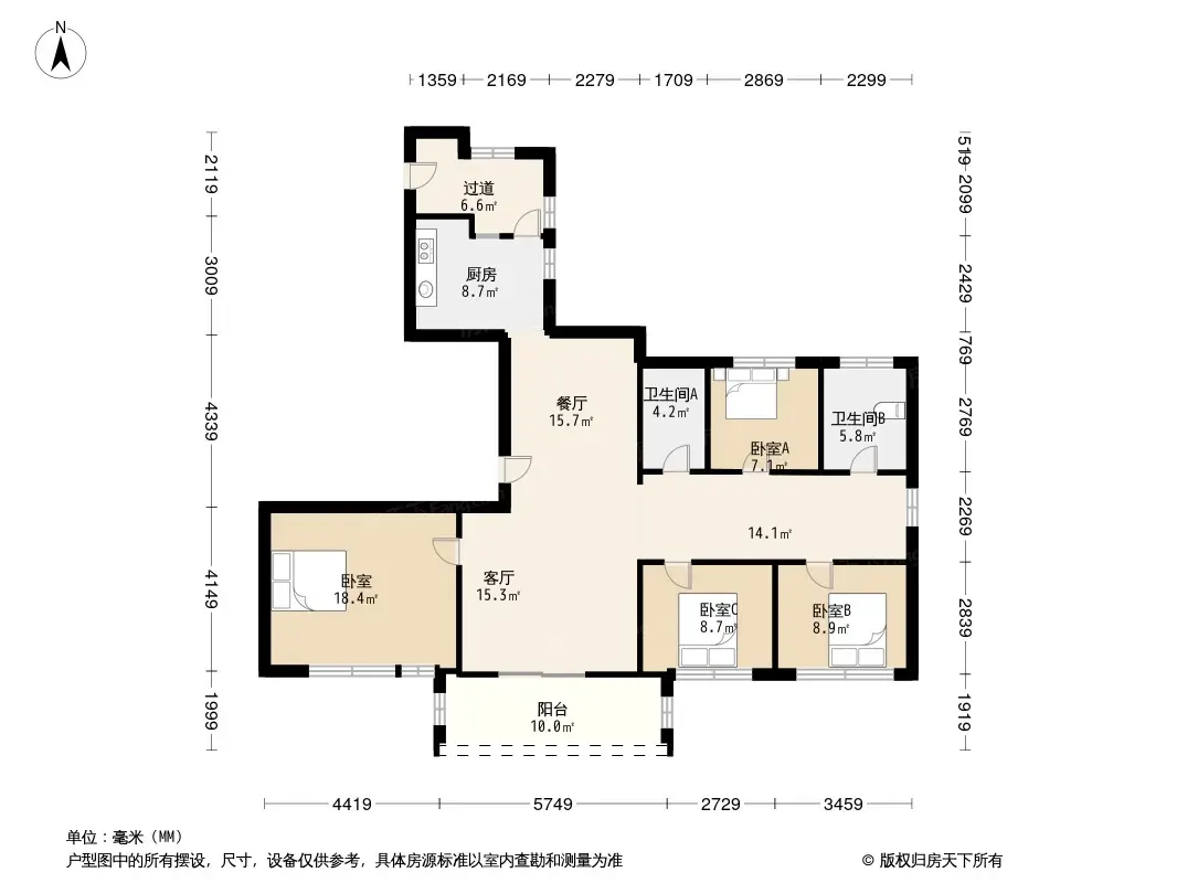 蓝山花园户型图