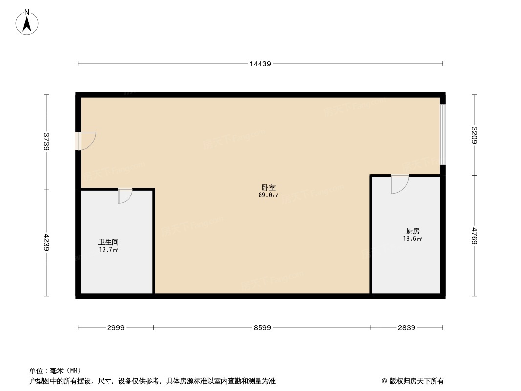 东道主国际公寓户型图