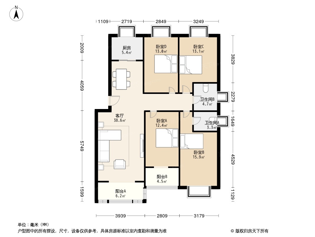 华宸怡园户型图