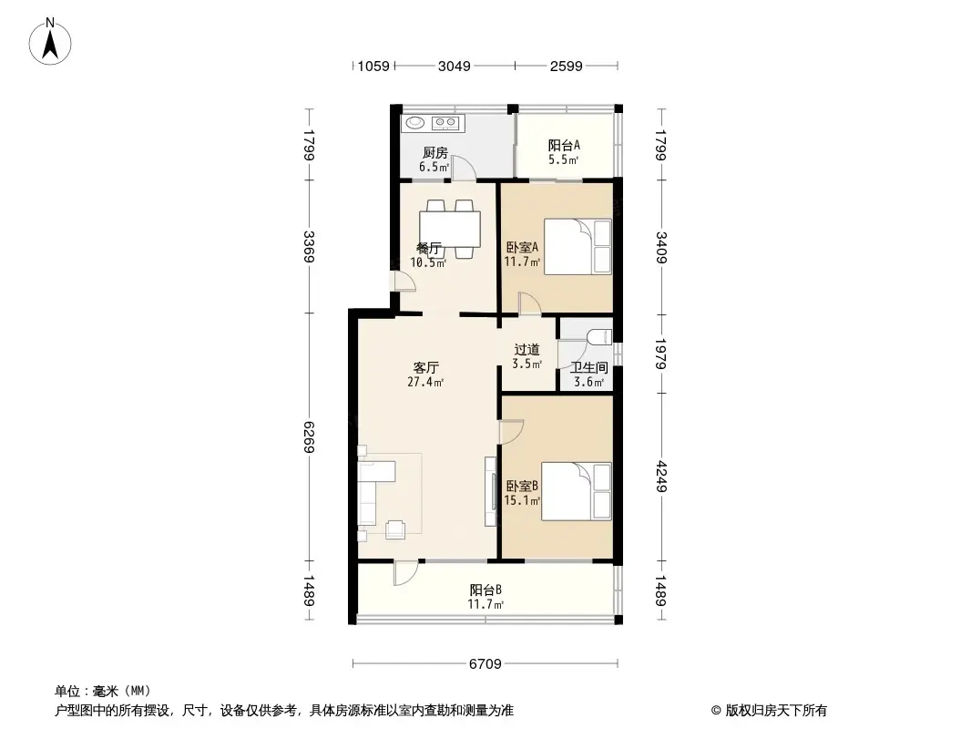 中国农业发展银行宿舍户型图