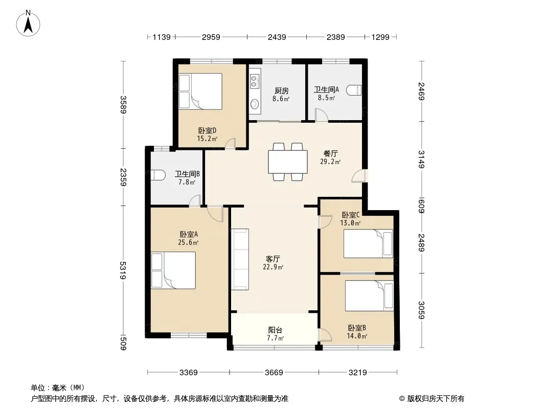 童家新村户型图