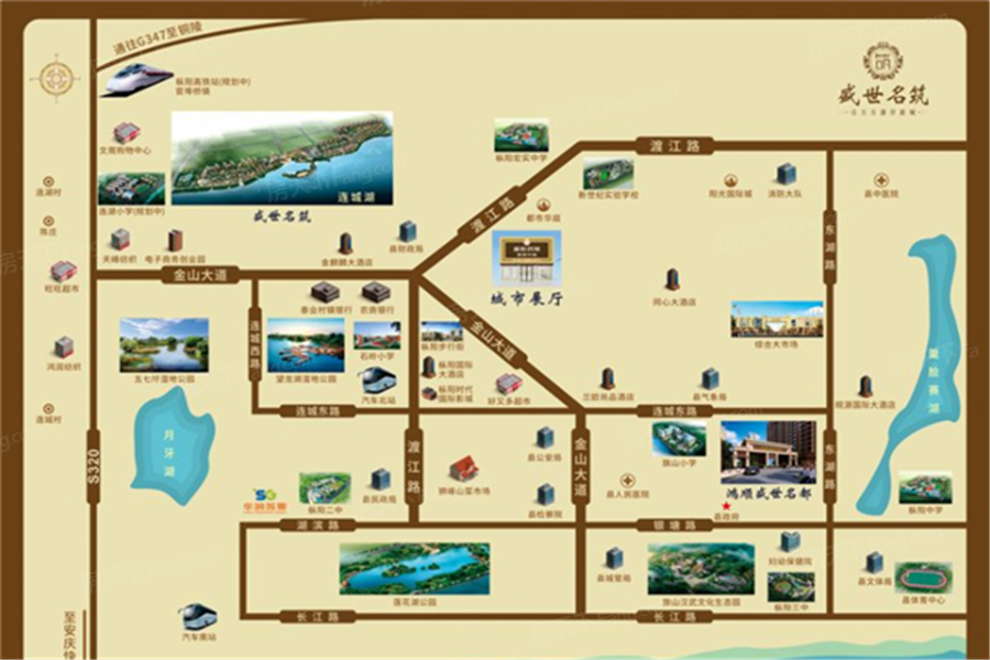 2024年02月铜陵枞阳县买房不纠结！3000-4000元/㎡热门楼盘都在这儿了