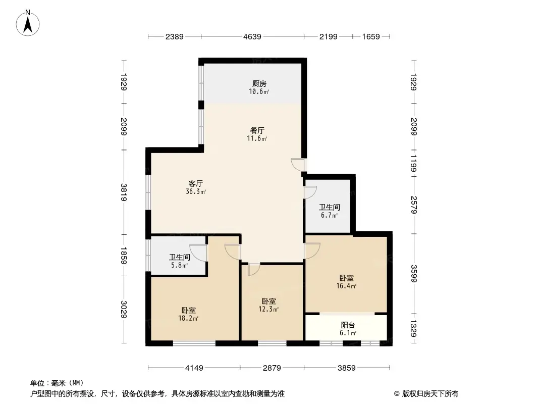 建大洋房户型图