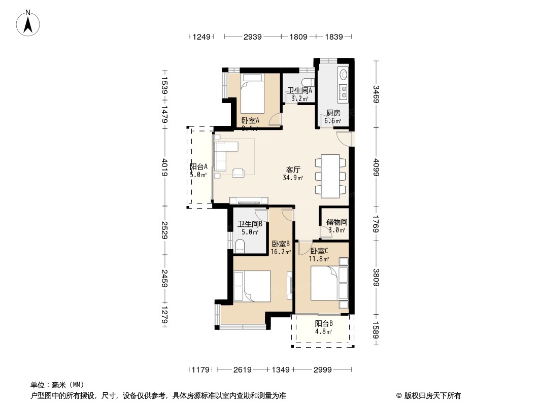 万达中央公馆户型图