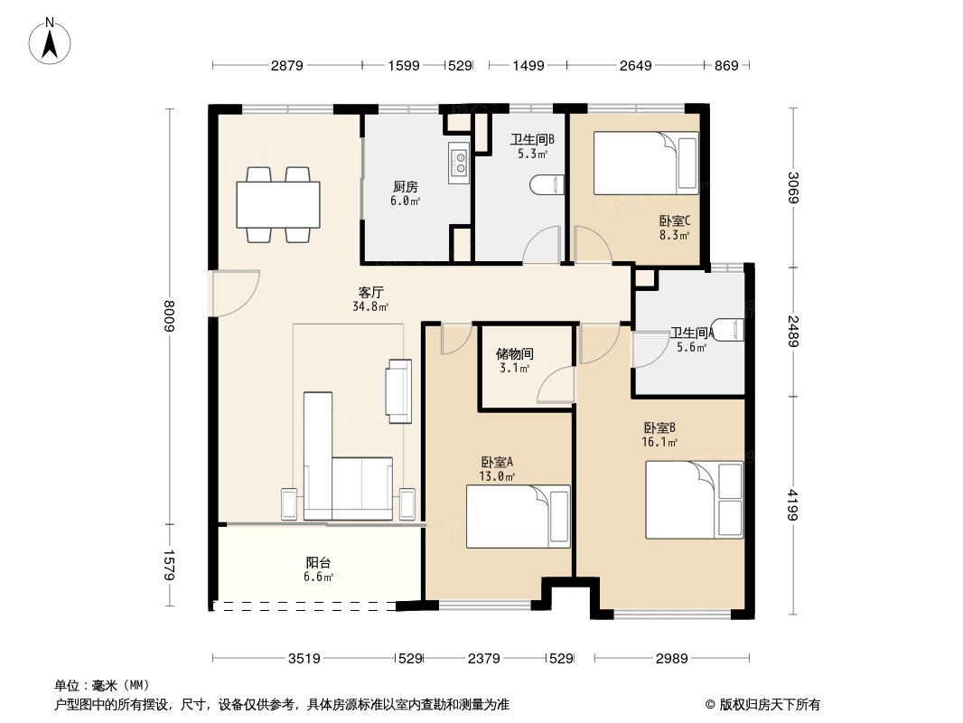 龙湖春森印象户型图