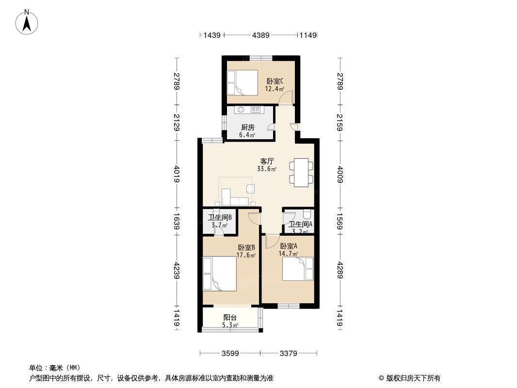 吉祥苑小区户型图