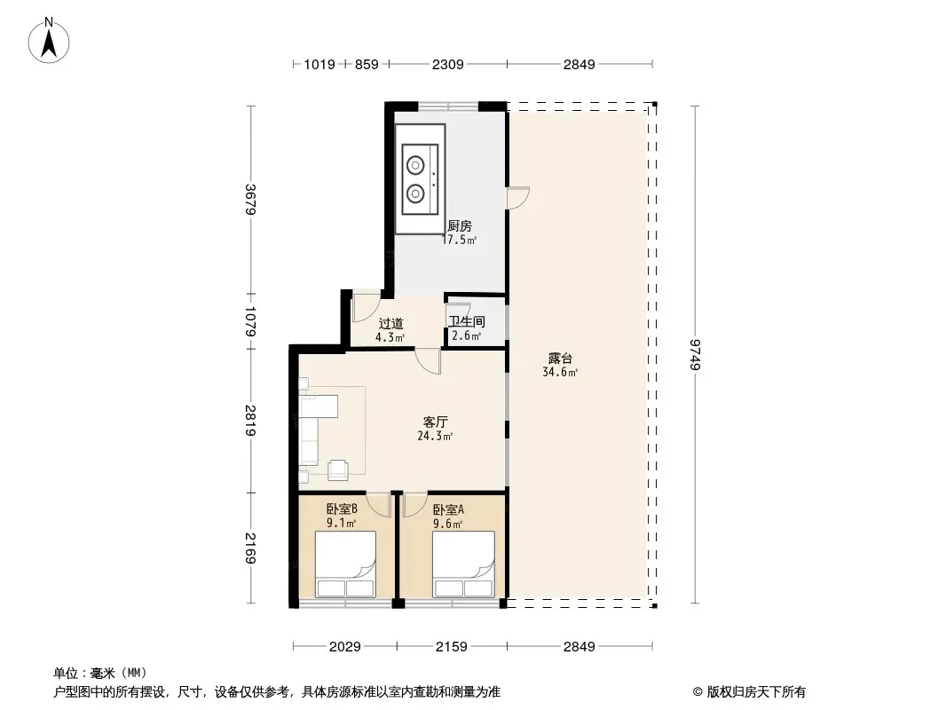 八大峡小区户型图