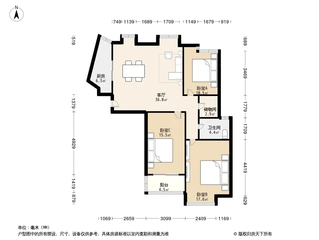 阳光嘉园户型图