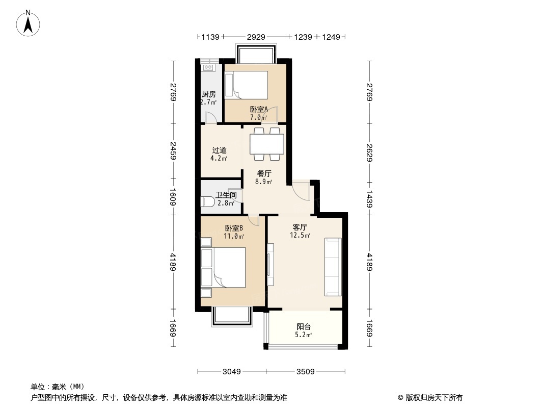 汇通小区户型图