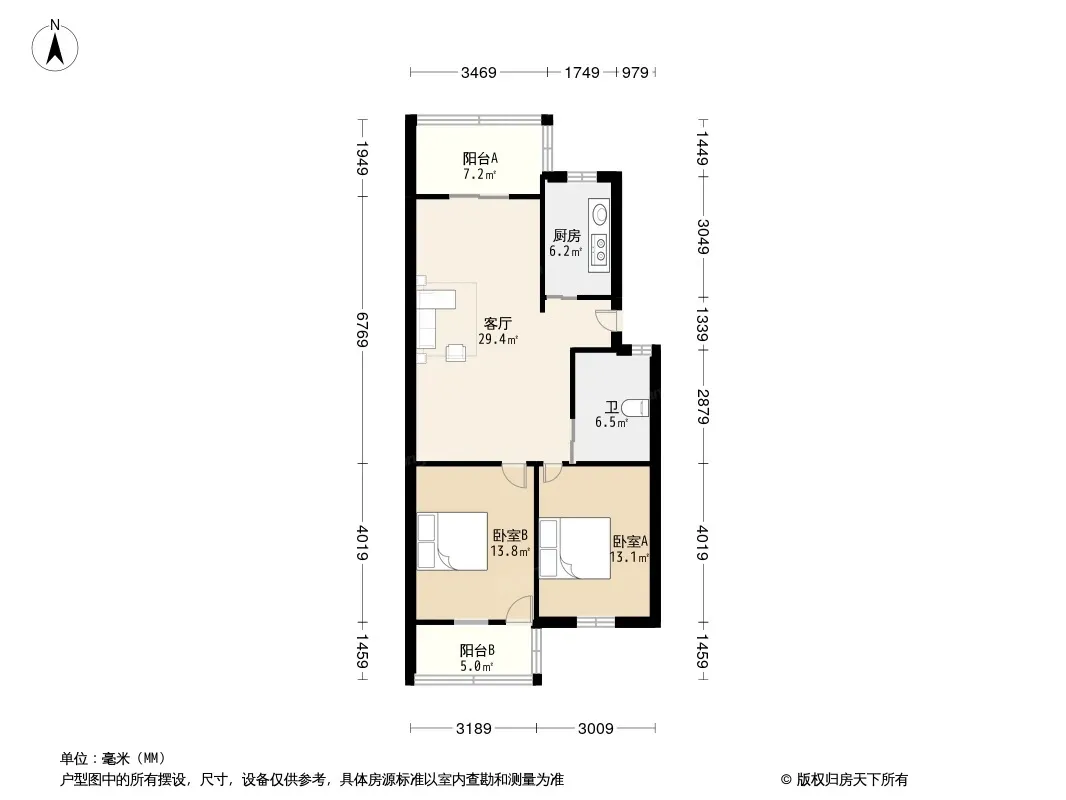 王家新村户型图