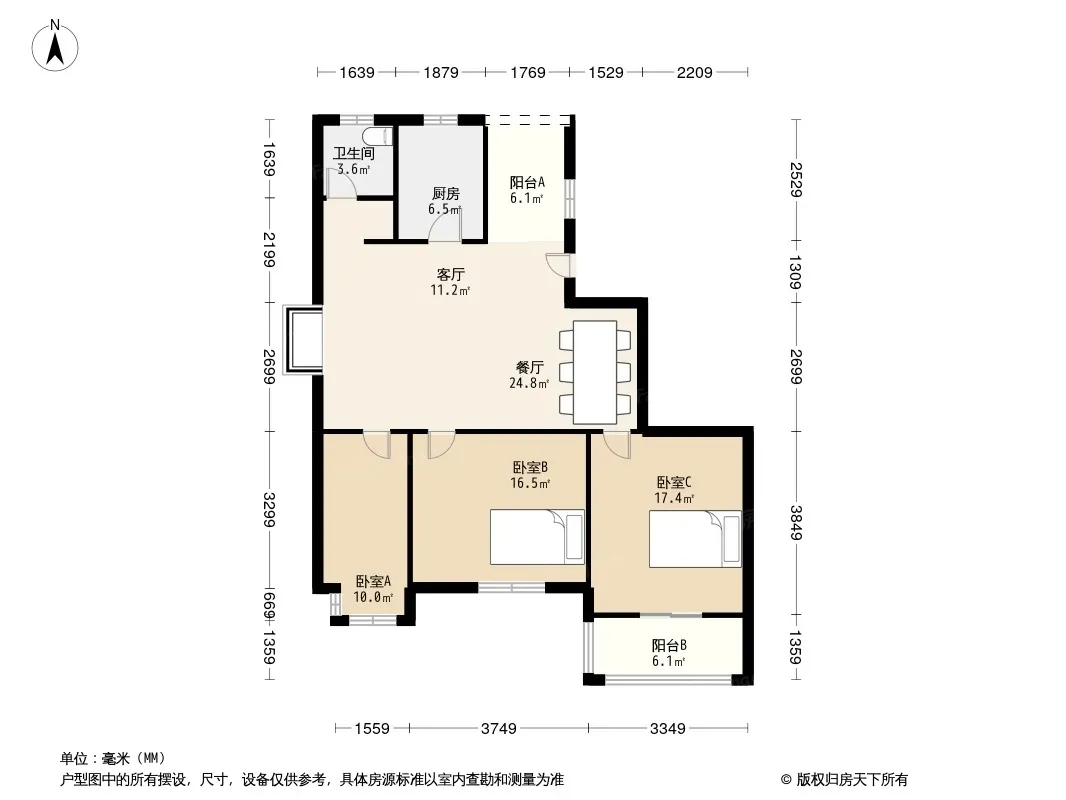 涨馨苑户型图