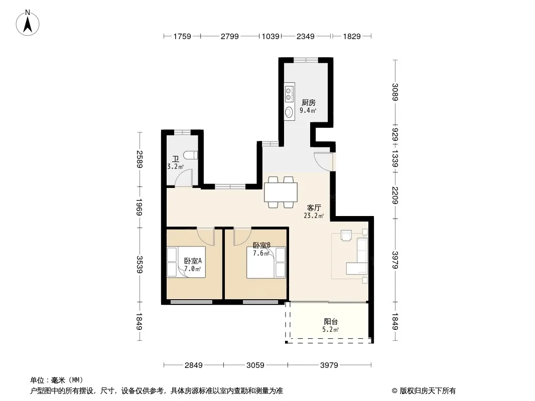 东城阳光苑户型图