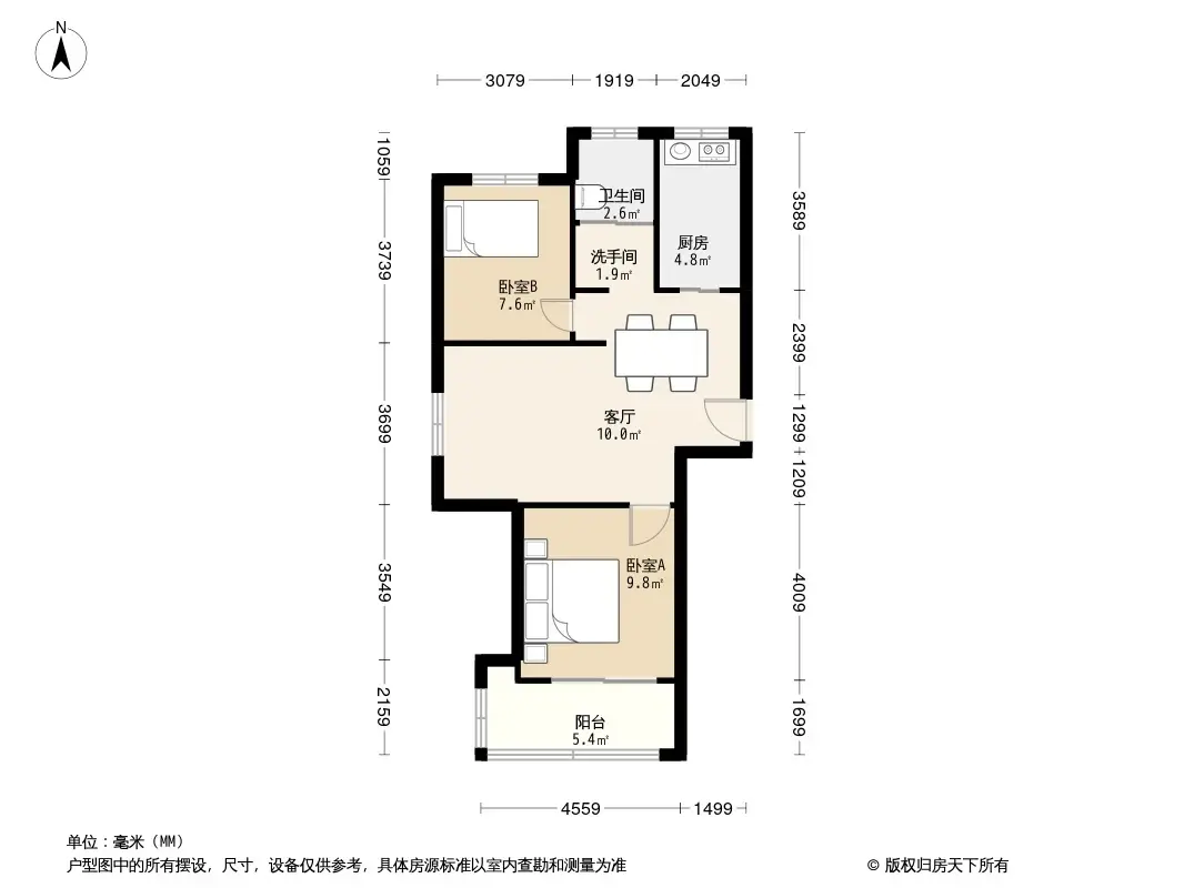 新惠家园户型图