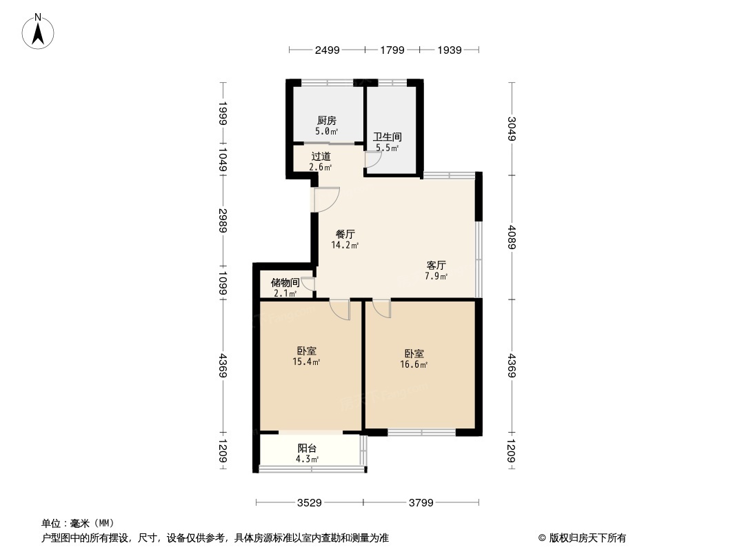 泾秀苑户型图