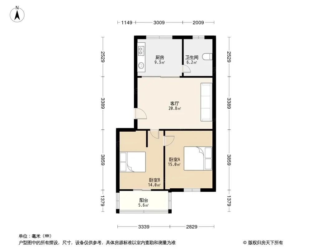 聪园小区户型图