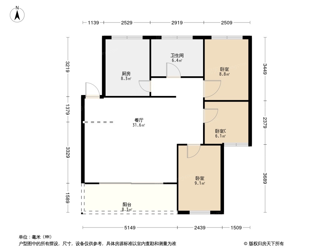 演武花园户型图