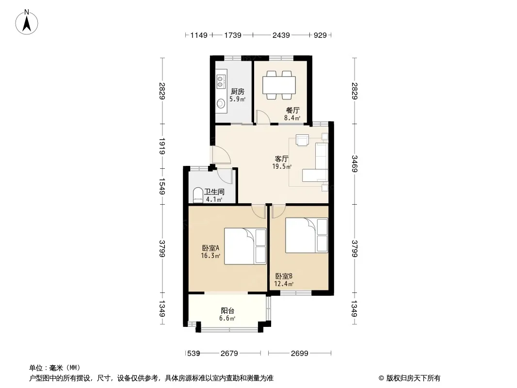 月湖人家户型图