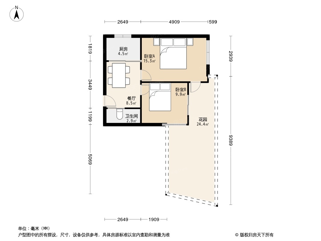 广瑞三村户型图