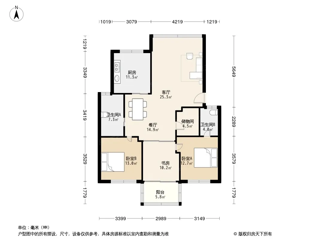 孝思房户型图