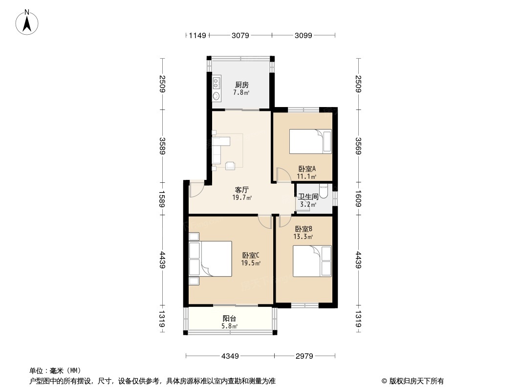 福苑小区户型图