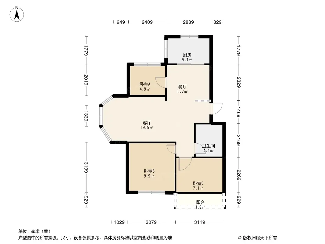芳草苑户型图