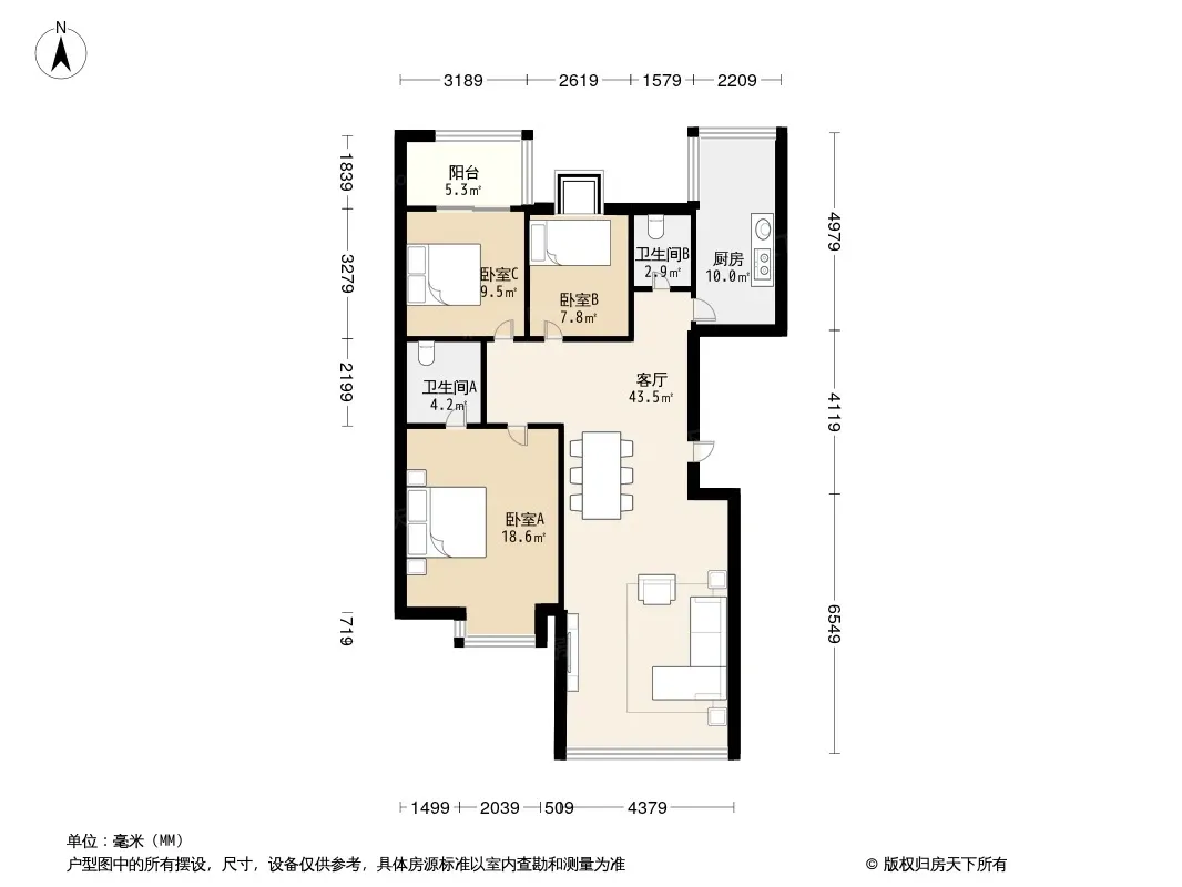 楚天馨苑户型图