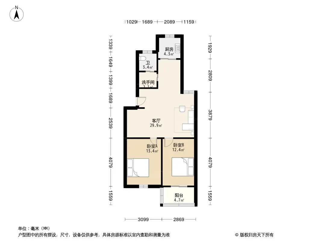 太阳村户型图