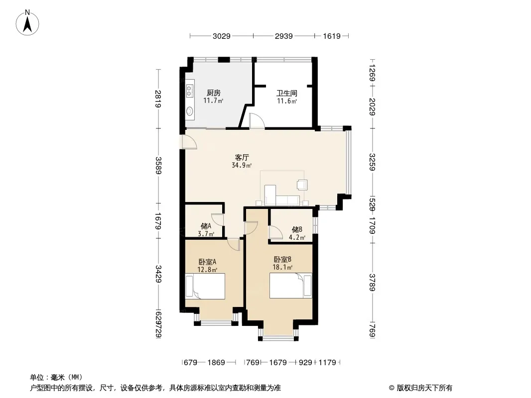 紫御铭园户型图