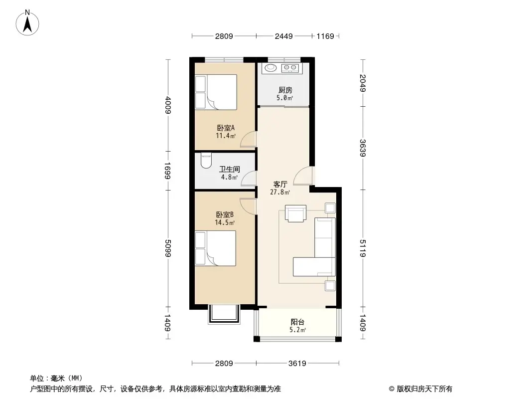 龙泉花园户型图