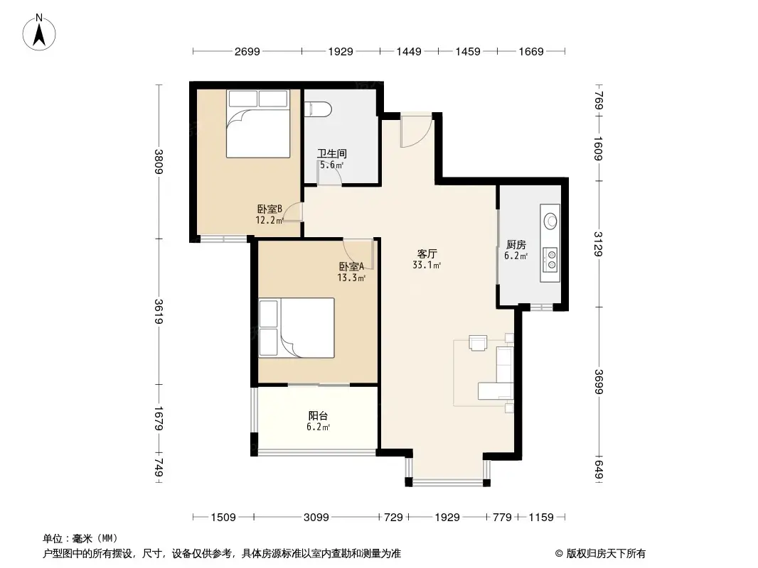 朝阳无限户型图