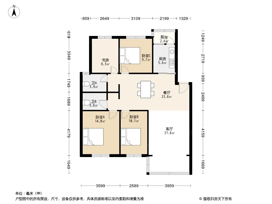 四季阳光户型图
