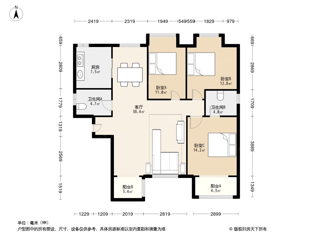 卡布奇诺观澜户型图