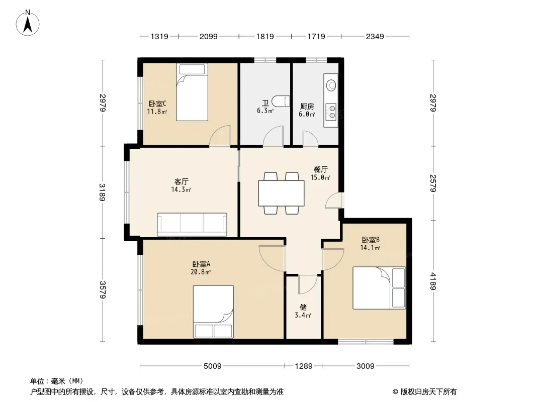 西陆小区户型图