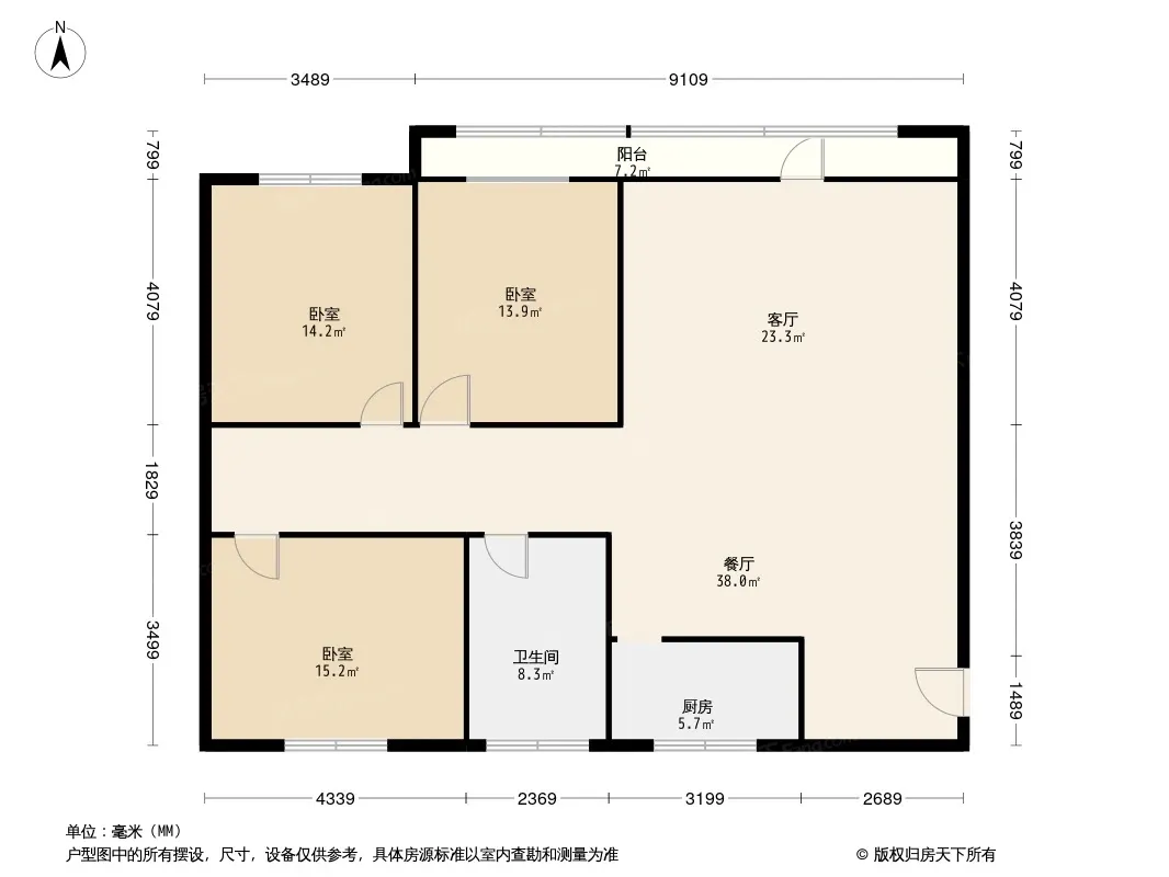 麓山枫情户型图