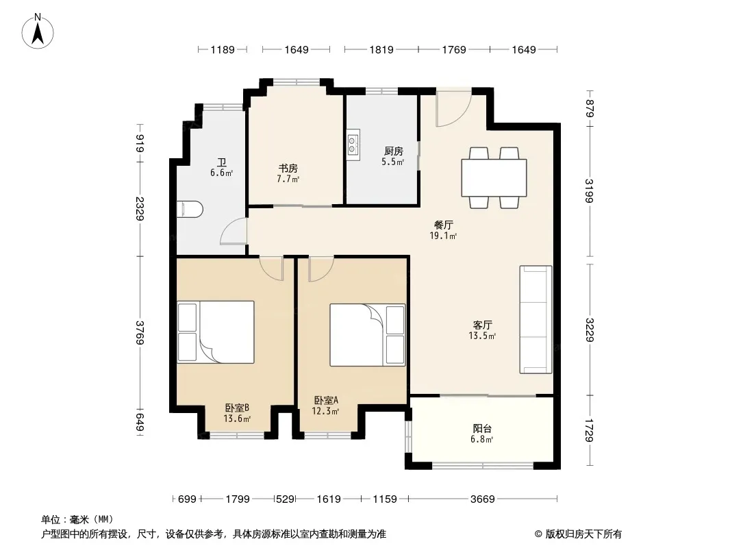 万科城户型图