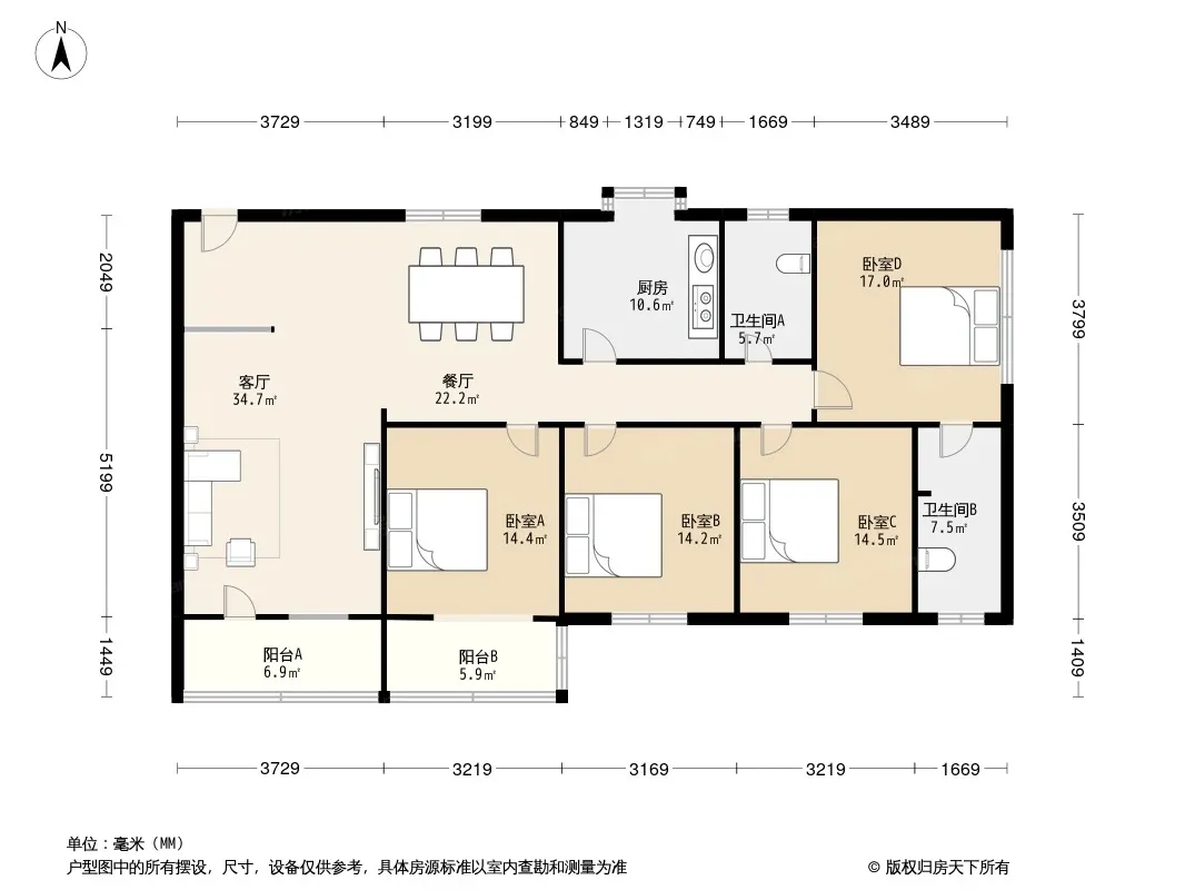 市政公司宿舍户型图