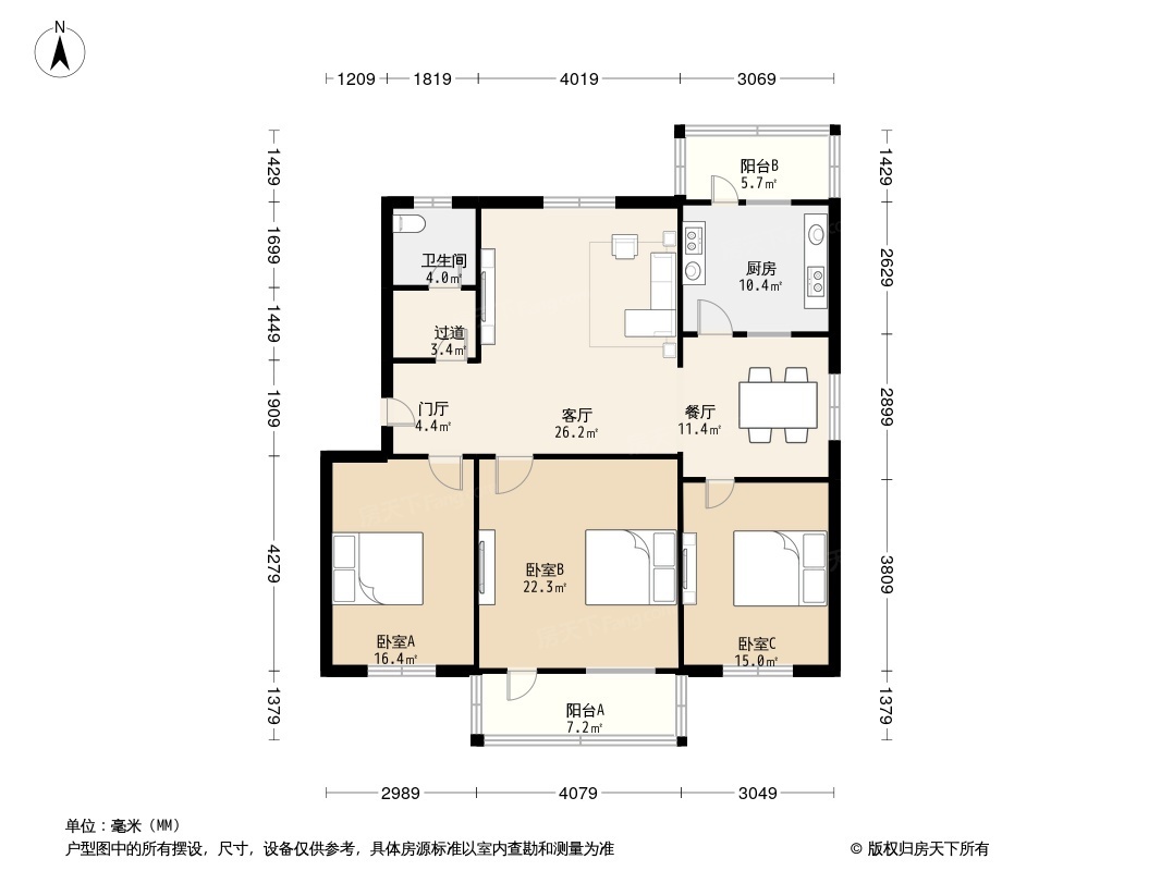 烟草局宿舍户型图