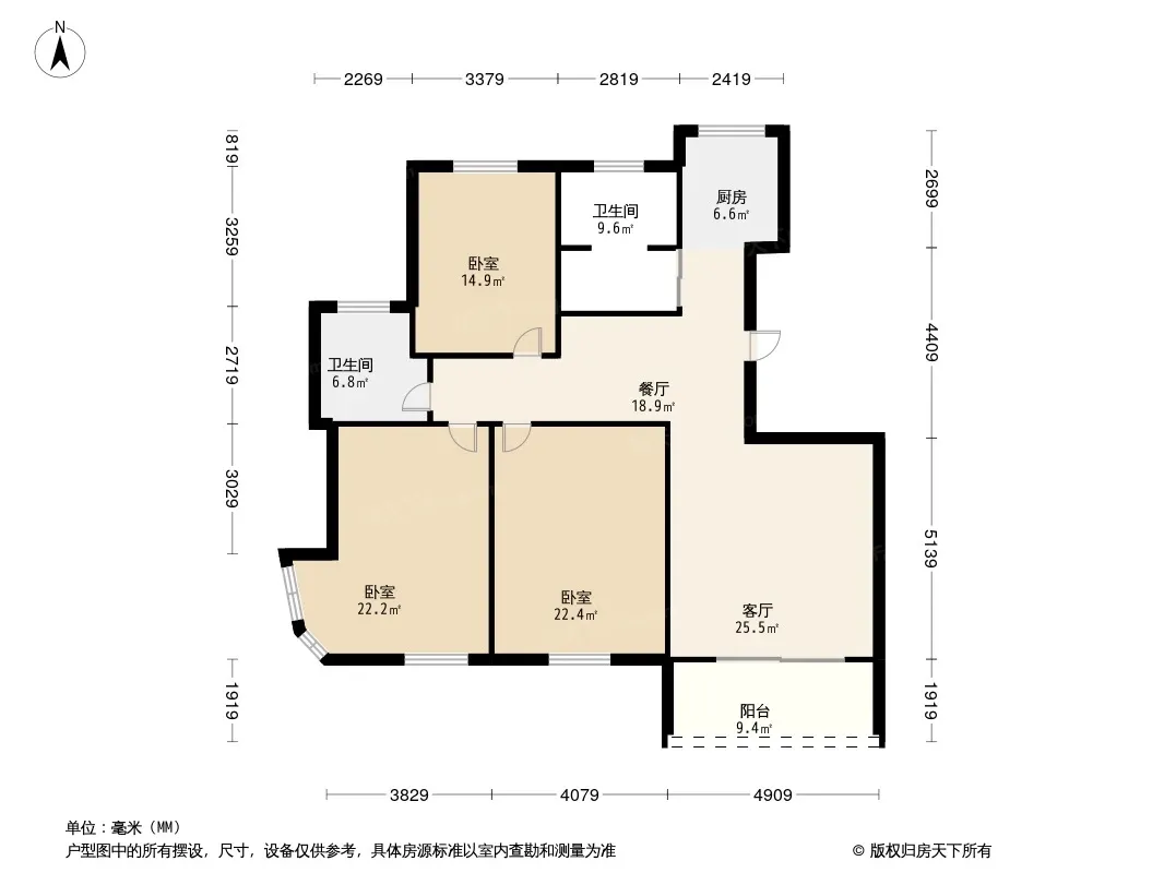 华晨雅苑户型图