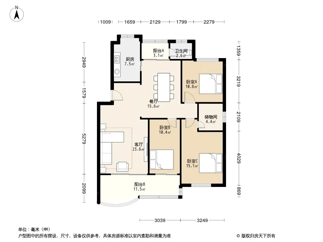 定王台公寓户型图