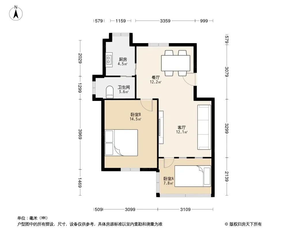 伍家岭小区户型图
