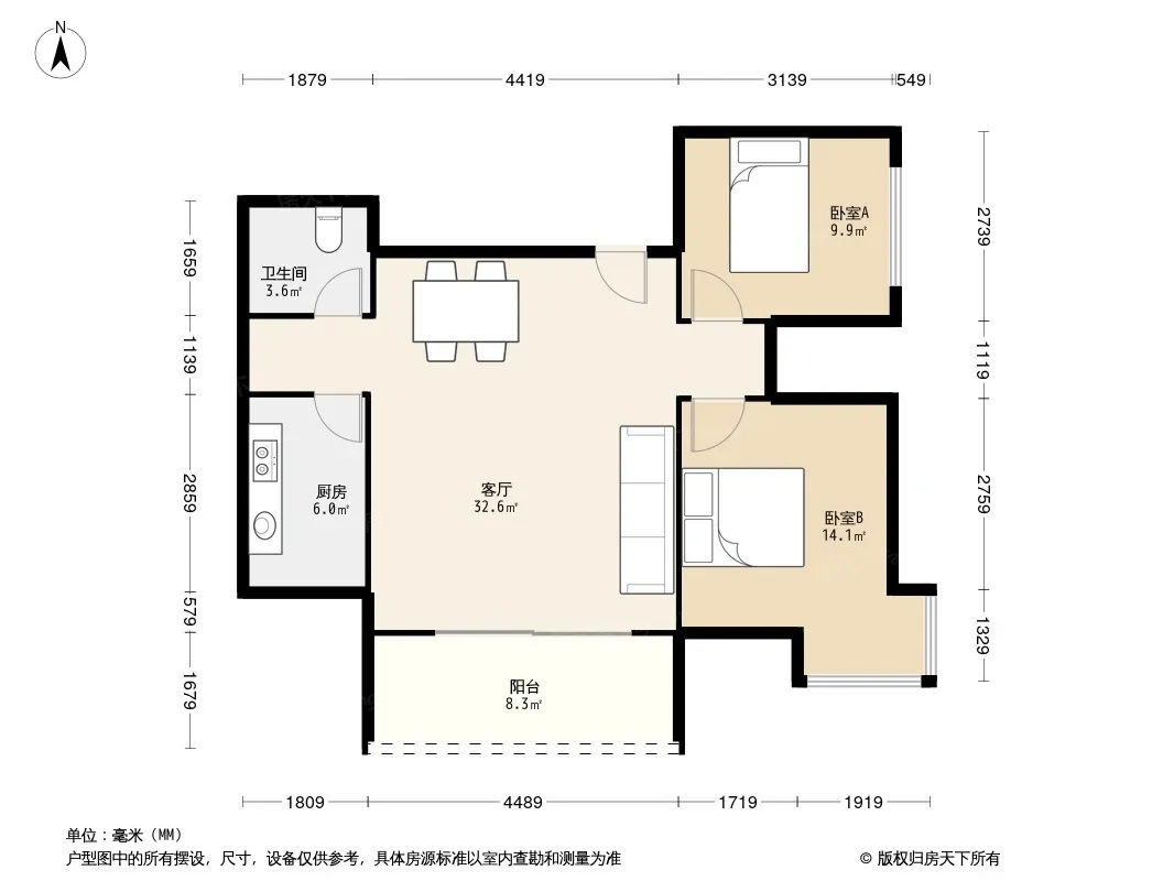 南颐园户型图