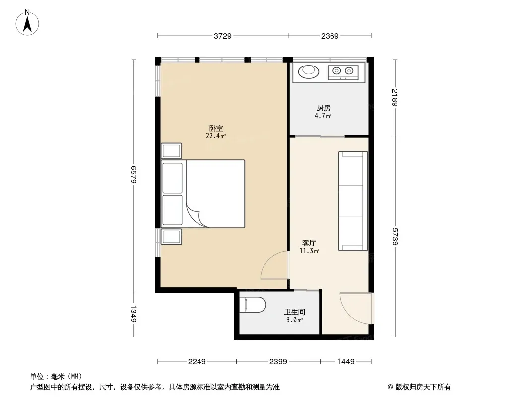 荣安世家户型图