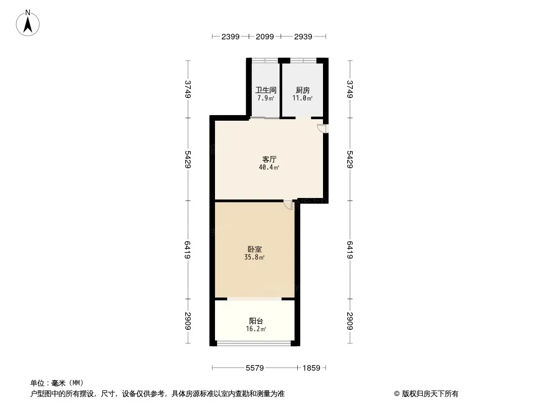 金地社区户型图