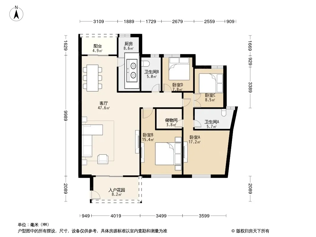 嘉宇盛世华章户型图
