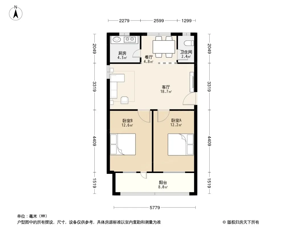 乡镇公寓户型图